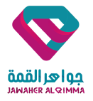 Al-Alam Mall